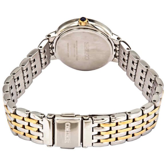 Sale! Seiko Ladies Silver Two-Tone Watch